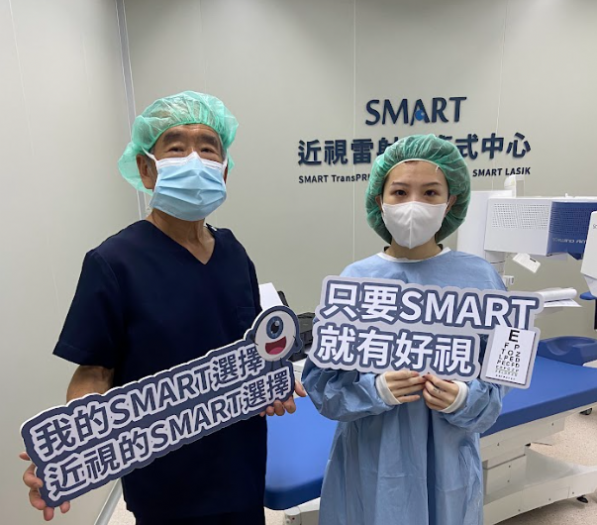 從擔心到放心,施小姐的 SMART TransPRK 4.0全紀錄 從擔心到放心,施小姐的 SMART TransPRK 4.0全紀錄